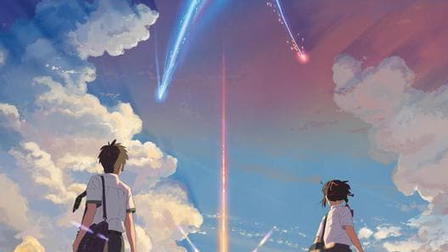 Your Name.