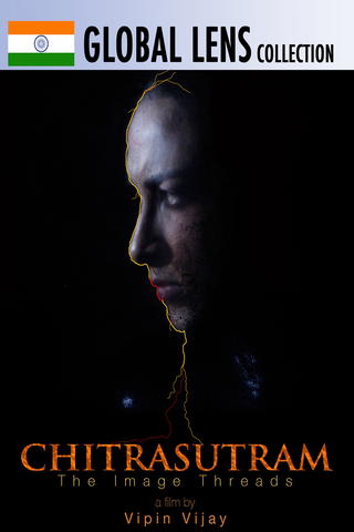 Chitrasutram (Subtitled)