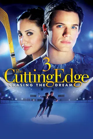 Cutting Edge: Chasing The Dream