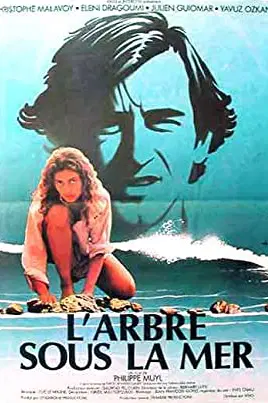 L'arbre sous la mer