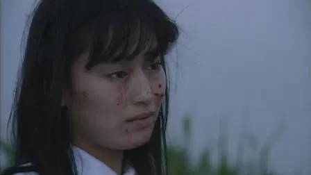 Girl Hell 1999