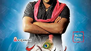 Krishnarjuna