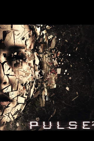 Pulse 2