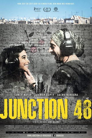 Junction 48