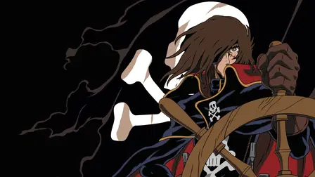 Space Pirate Captain Herlock: The Endless Odyssey