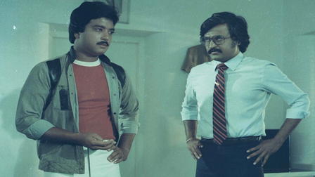 Nallavanuku Nallavan