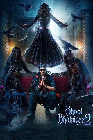 Bhool Bhulaiyaa 2