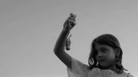 The Eyes of My Mother