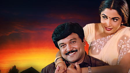 Budget Padmanabhan