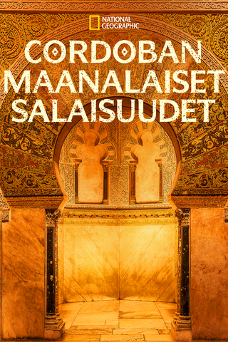 Cordoban maanalaiset salaisuudet