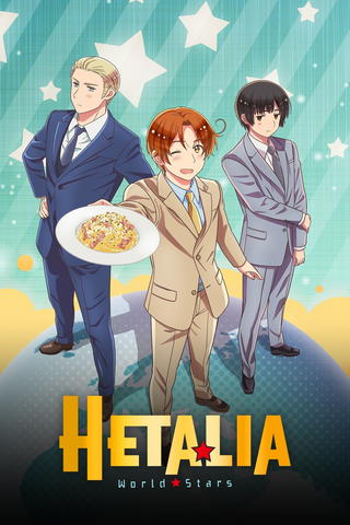 Hetalia World★Stars