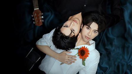 El Amor Nunca Se Apaga