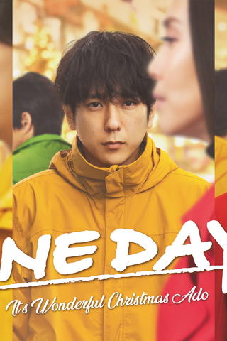 ONE DAY~It’s Wonderful Christmas Ado~