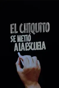 El chiquito se metió a la escuela