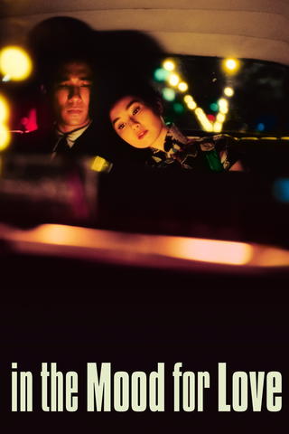 In the Mood for Love