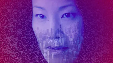 Advantageous