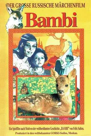 Bambi