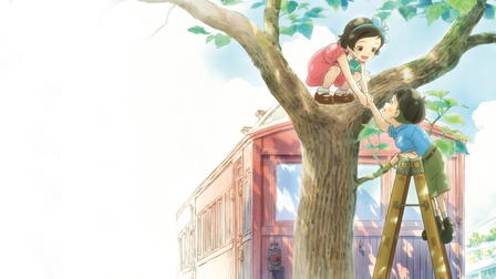 Totto-chan: The Little Girl at the Window