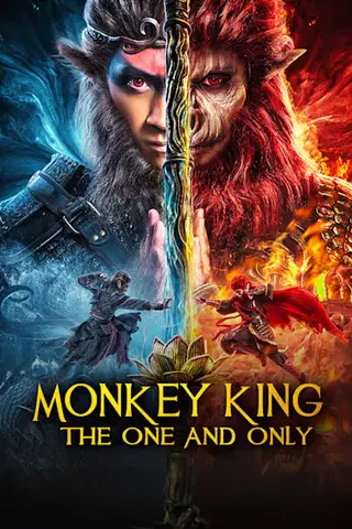 Monkey King One and Only