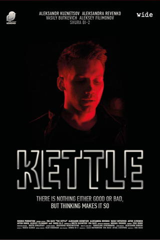 Kettle