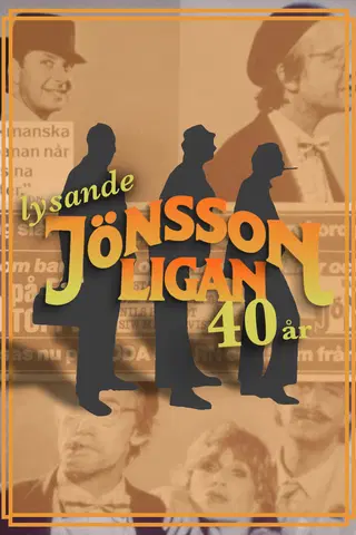 40 vuotta Veijarikoplan kanssa