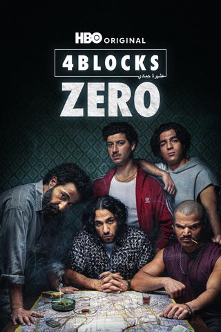 4 Blocks Zero
