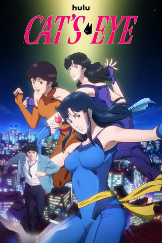 Cat's Eye (ENG Dub)