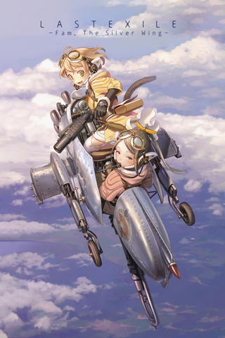 Last Exile -Fam, the Silver Wing-