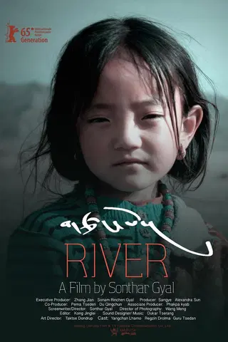 River