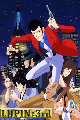 Lupin the Third Part 2
