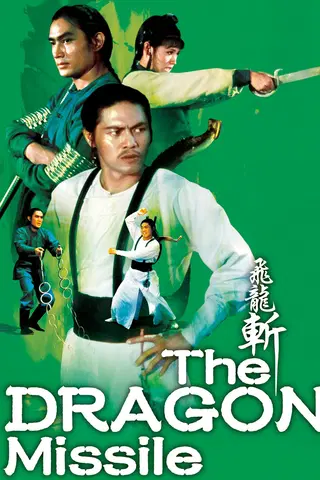 The Dragon Missile