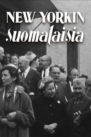 New Yorkin suomalaisia