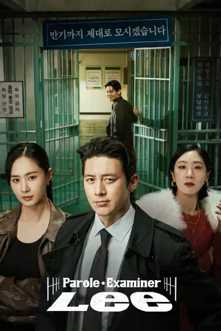Parole Examiner Lee