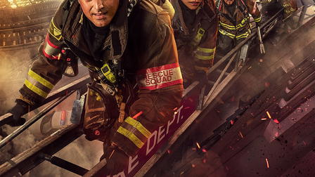 Chicago Fire