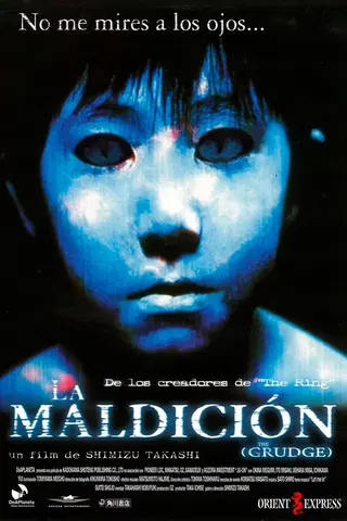 La maldición (The Grudge)