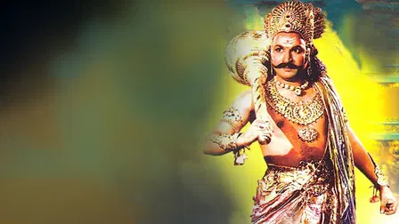 Bhookailasa