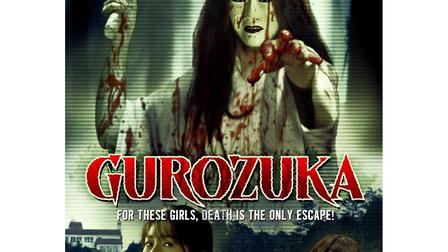 Gurozuka
