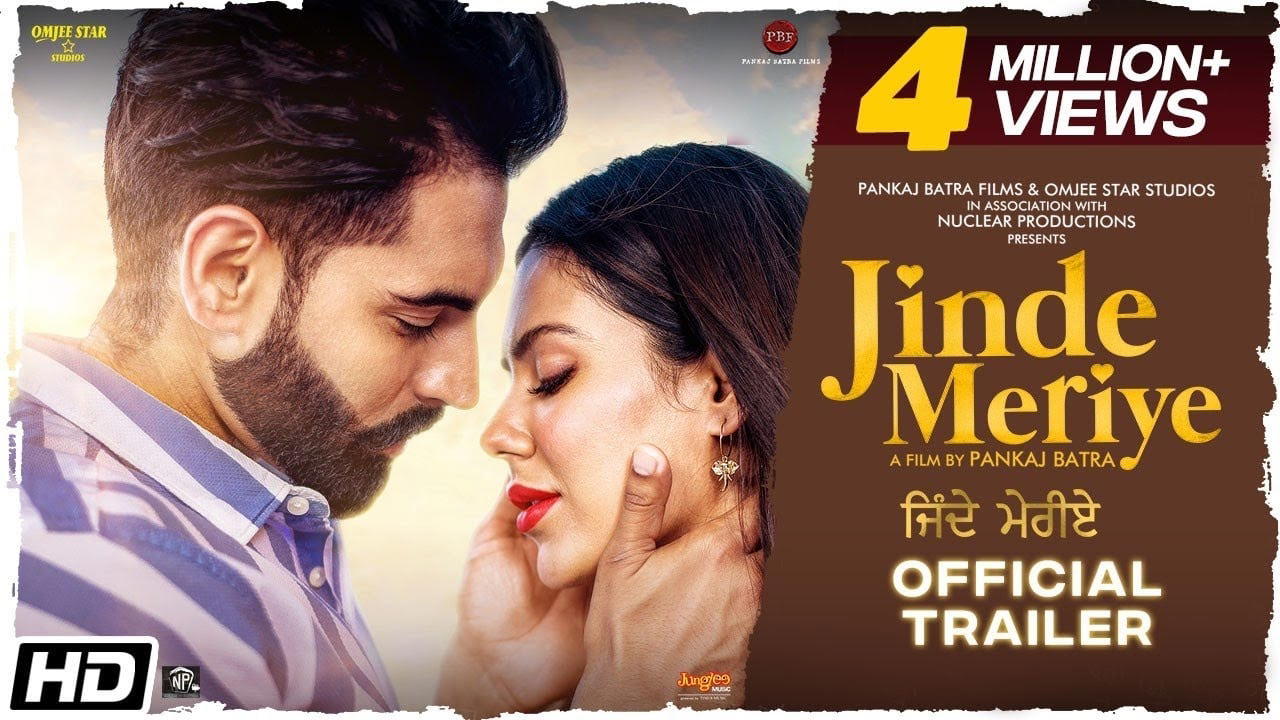 Watch Jinde Meriye Online Streaming Full Movie PlayPilot