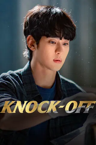 Knock-Off