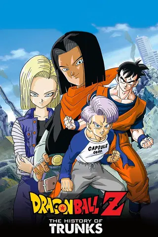 Dragon Ball Z: Gohan e Trunks