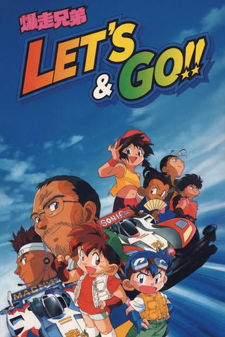 Let's & Go