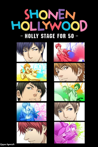 Shonen Hollywood: Holly Stage For 50