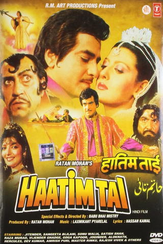 Hatim Tai