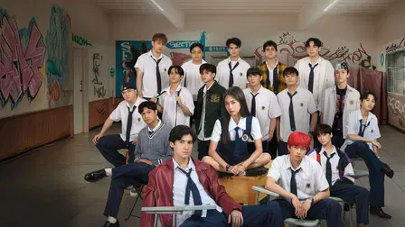 Ang Mutya ng Section E