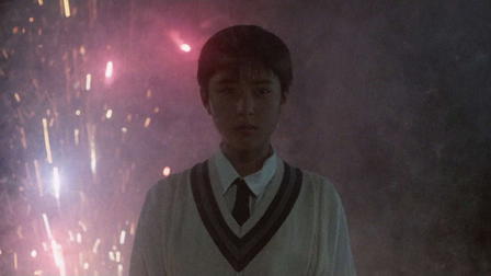 Summer Vacation 1999