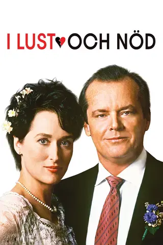 I lust och nöd