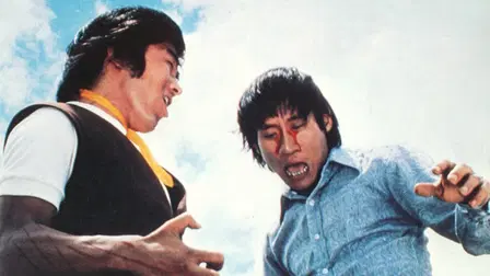 Fighting Dragon