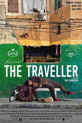 The Traveller