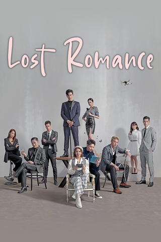 Lost Romance