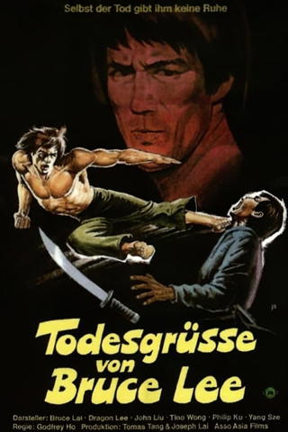 Todesgrüße von Bruce Lee